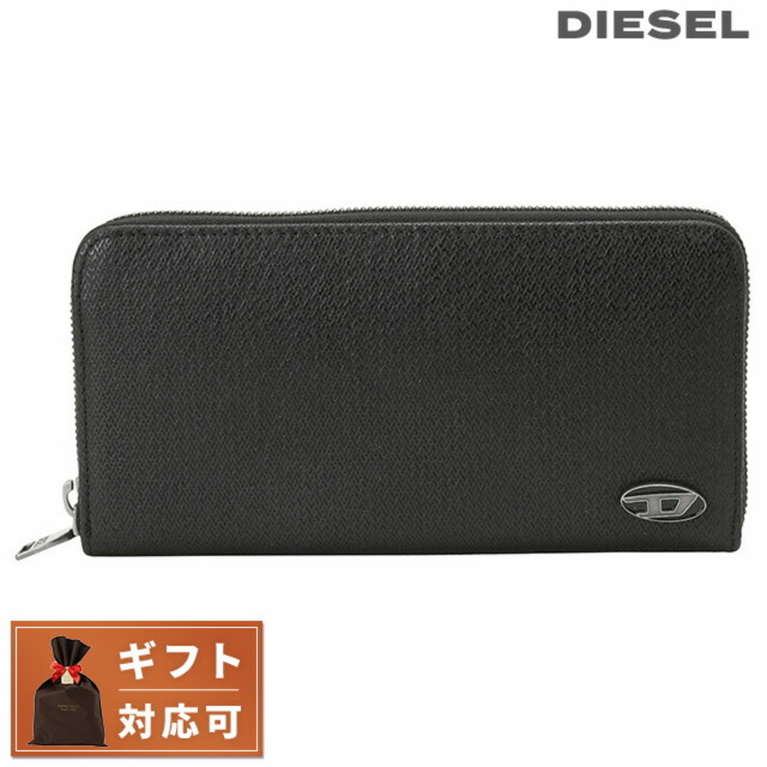 ファスナー式内側【新品】ディーゼル DIESEL 財布・小物 メンズ X09362 P1101 T8013