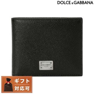 ドルチェアンドガッバーナ(DOLCE&GABBANA)の【新品】ドルチェアンドガッバーナ DOLCE＆GABBANA 財布・小物 メンズ BP3102 AG219 80999(折り財布)