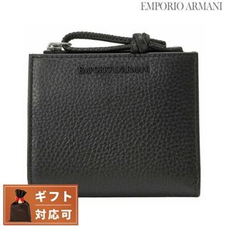 アルマーニ(Armani)の【新品】エンポリオアルマーニ EMPORIO ARMANI 財布・小物 メンズ Y4R262 Y068E 80001(折り財布)