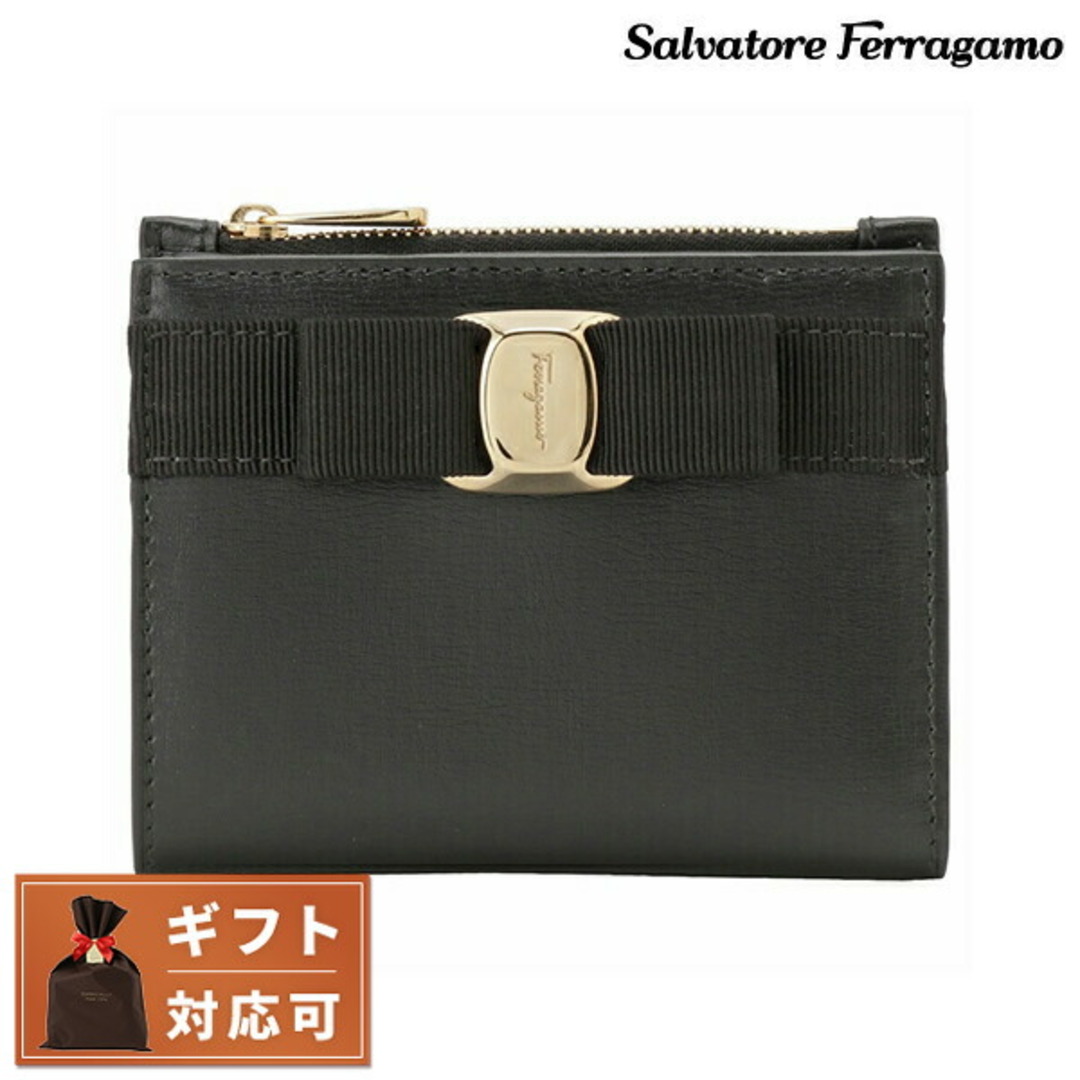 Salvatore Ferragamo(サルヴァトーレフェラガモ)の【新品】フェラガモ FERRAGAMO 財布・小物 レディース 22E009 734500 001 レディースのファッション小物(財布)の商品写真