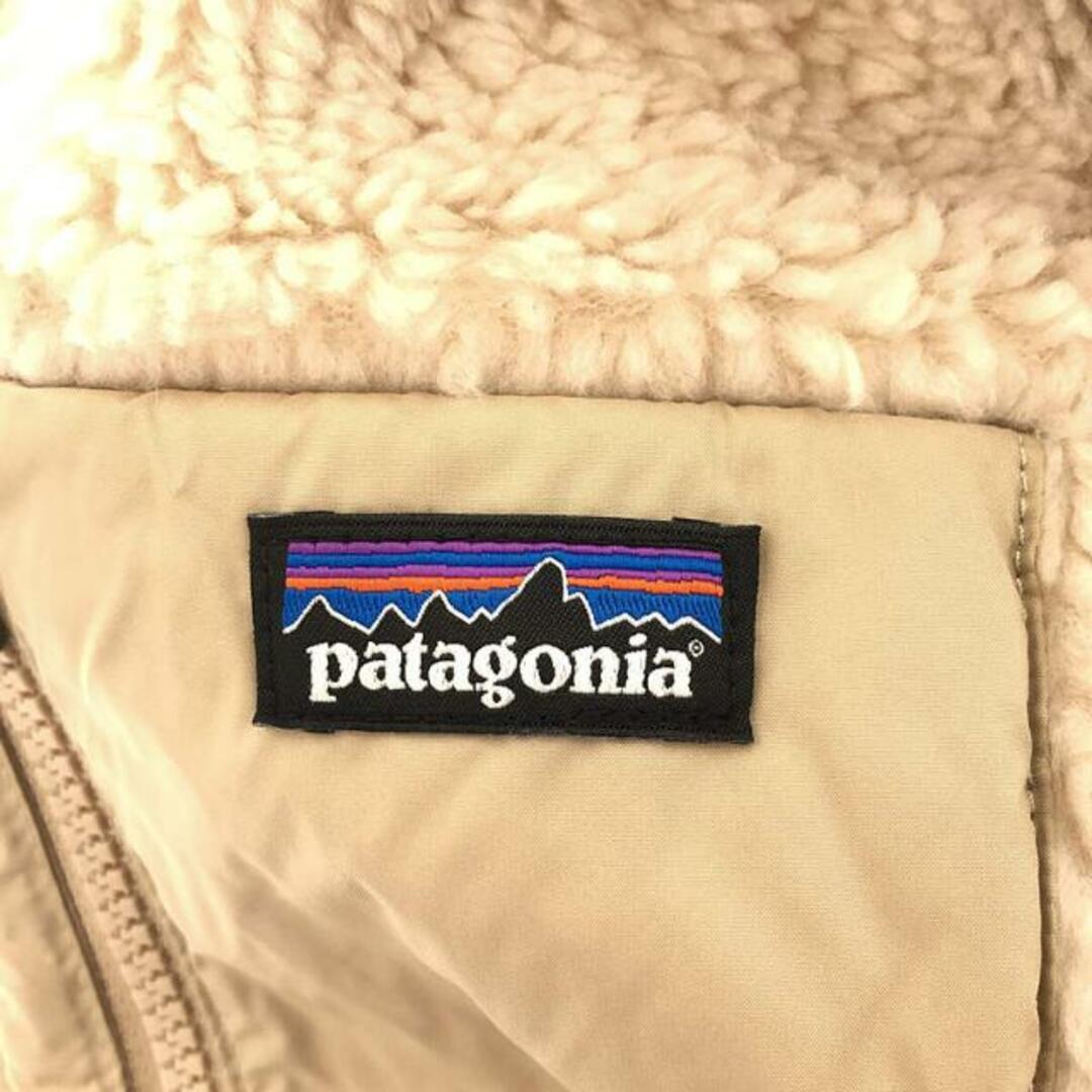 patagonia(パタゴニア)の【新品】  Patagonia / パタゴニア | 2022AW | キッズ リバーシブル レディ フレディ フーディ ボアジャケット | XXL | ベージュ | レディース レディースのジャケット/アウター(その他)の商品写真