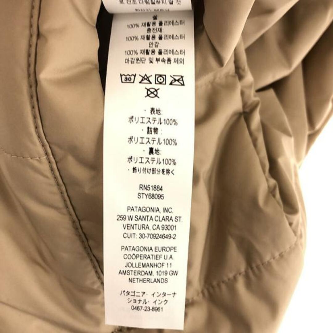 Patagonia パタゴニア　ボアジャケット　キッズ　レディース XXL