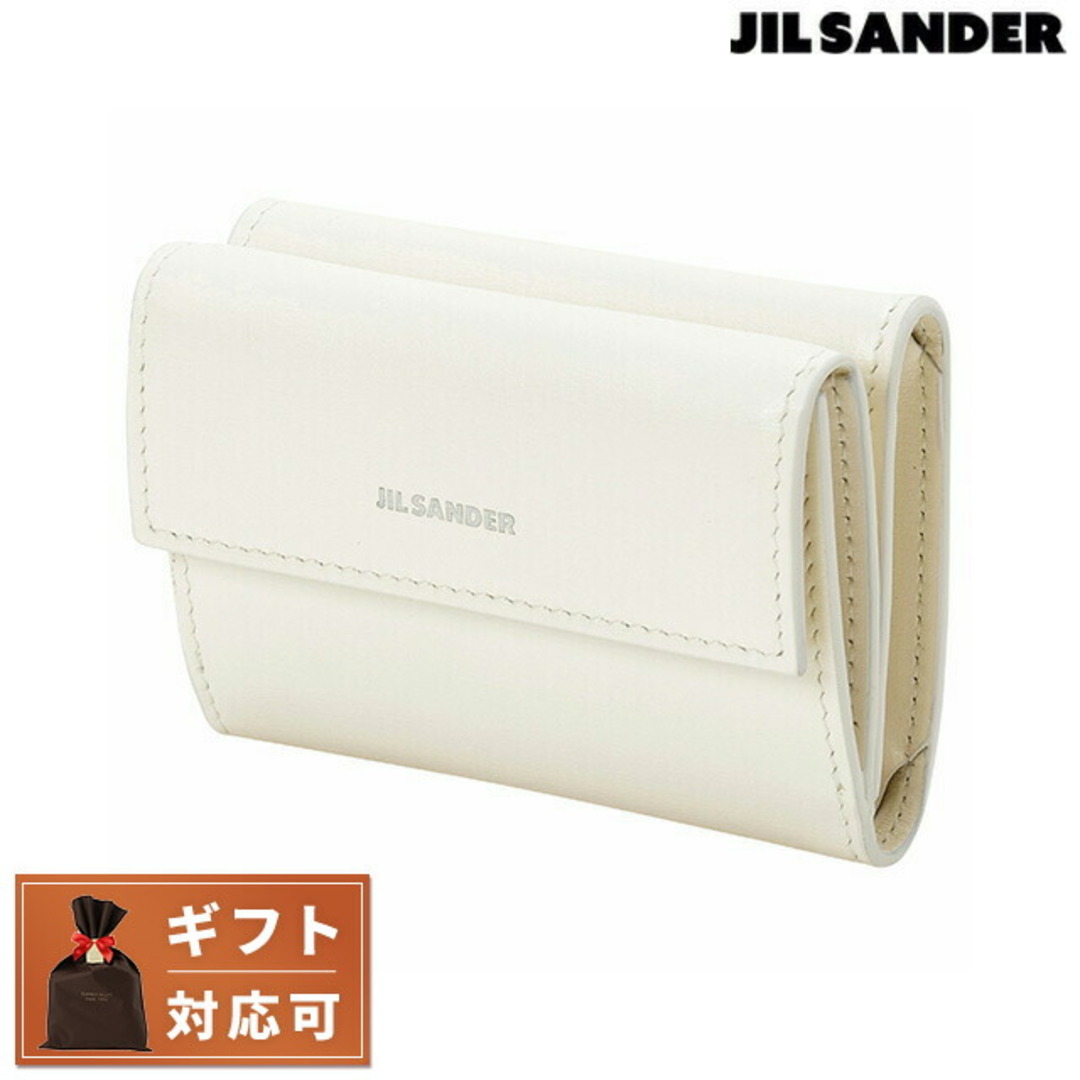 Jil Sander(ジルサンダー)の【新品】ジルサンダー JIL SANDER 財布・小物 レディース J07UI0009 P5073 106 レディースのファッション小物(財布)の商品写真