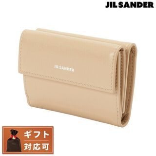 新品 22aw JIL SANDER レザーパスケース 赤 5063