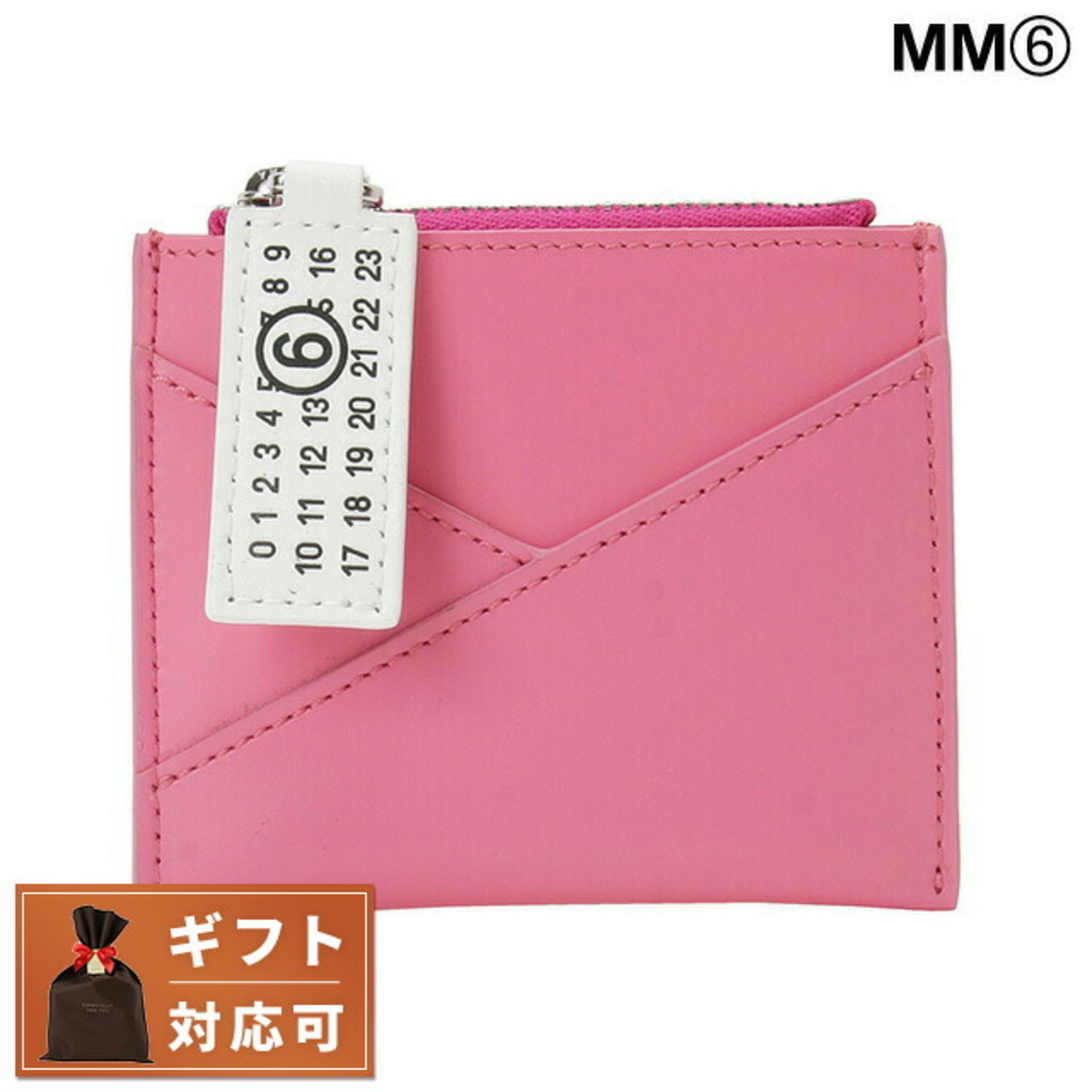 MM6(エムエムシックス)の【新品】エムエムシックス MM6 財布・小物 レディース SA6UI0015 P5546 T4220 レディースのファッション小物(財布)の商品写真