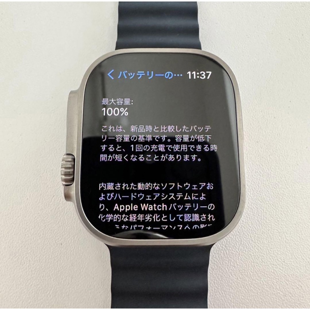 Apple Watch - Apple Watch Ultra 本体 オーシャンバンドの通販 by