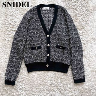 スナイデル(SNIDEL)のsustainable ニットツイードカーディガン SNIDEL 黒(カーディガン)