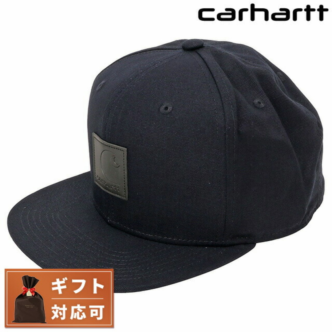 carhartt(カーハート)の【新品】カーハート CARHARTT ファッション雑貨 メンズ I023099 1C メンズのファッション小物(その他)の商品写真