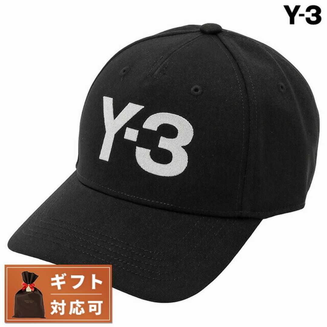 Y-3(ワイスリー)の【新品】ワイスリー Y-3 ファッション雑貨 メンズ H62981 BLK M メンズのファッション小物(その他)の商品写真