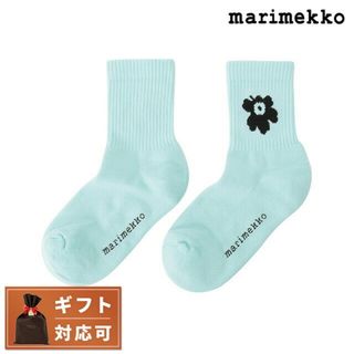 マリメッコ(marimekko)の【新品】マリメッコ MARIMEKKO ファッション雑貨 レディース 091733 155 37-39(その他)