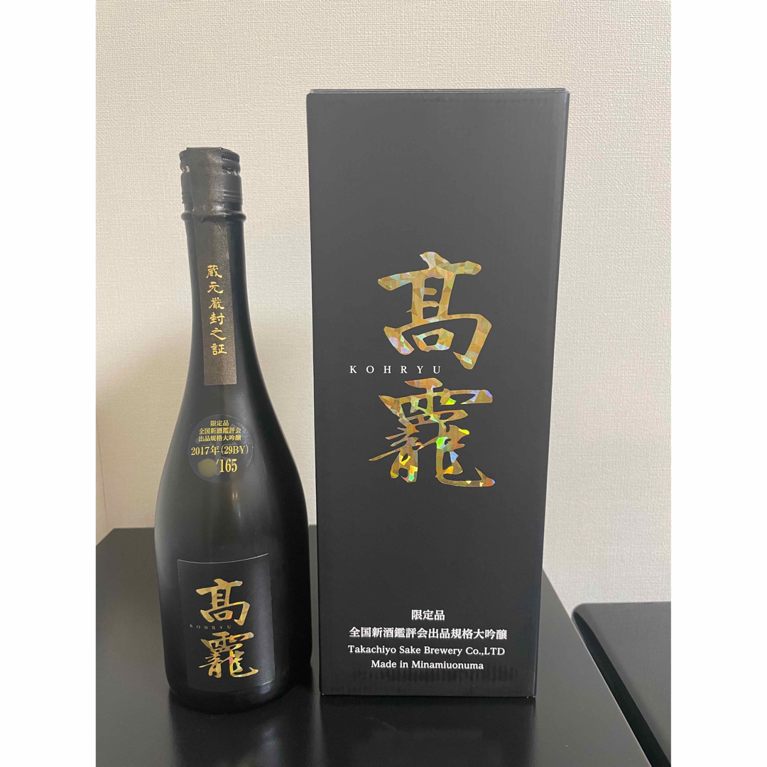 【限定品165本】高麗 KOHRYU 出荷年月2023.04 食品/飲料/酒の酒(日本酒)の商品写真