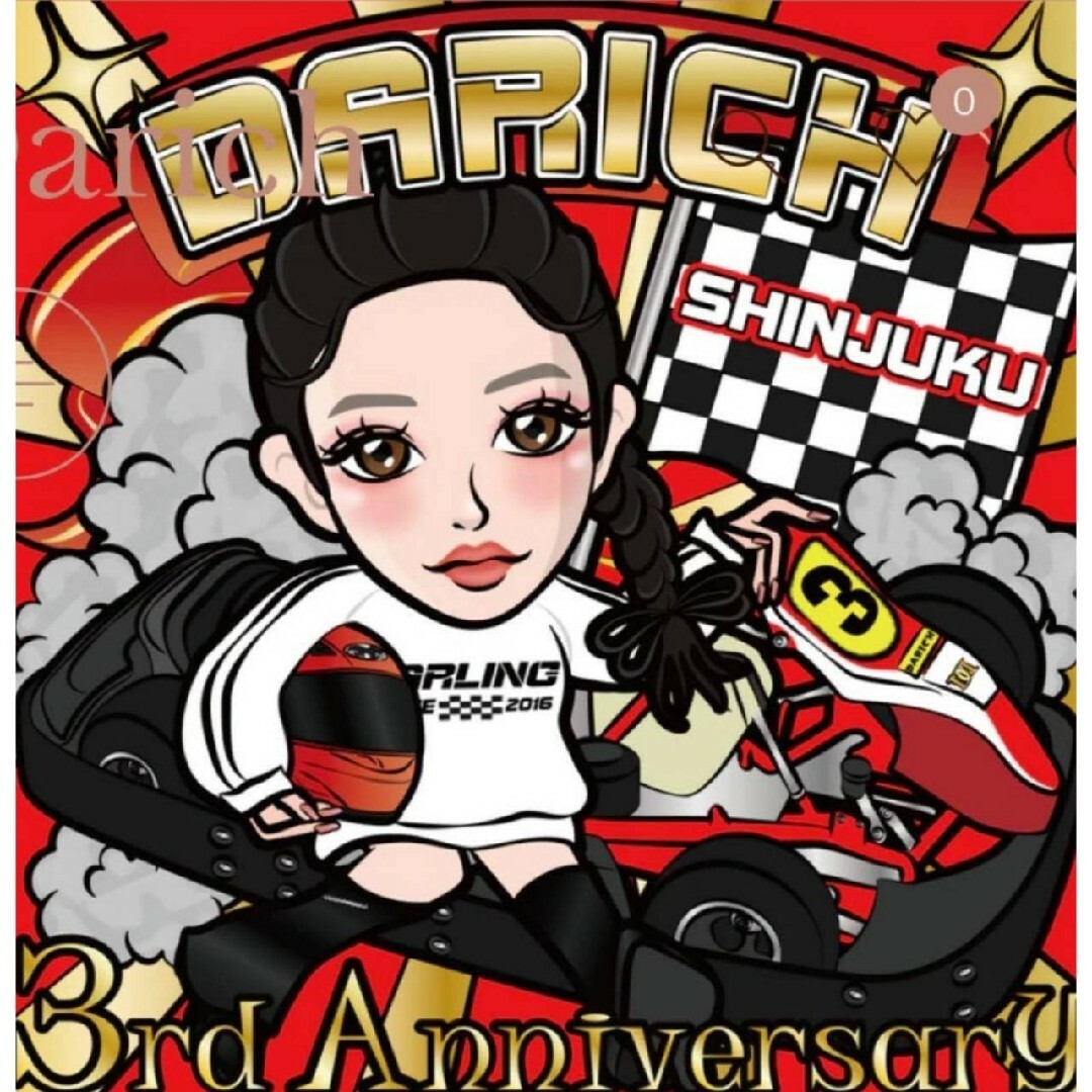 Darich - ダーリッチ ビーニー シールの通販 by merochan♡'s shop