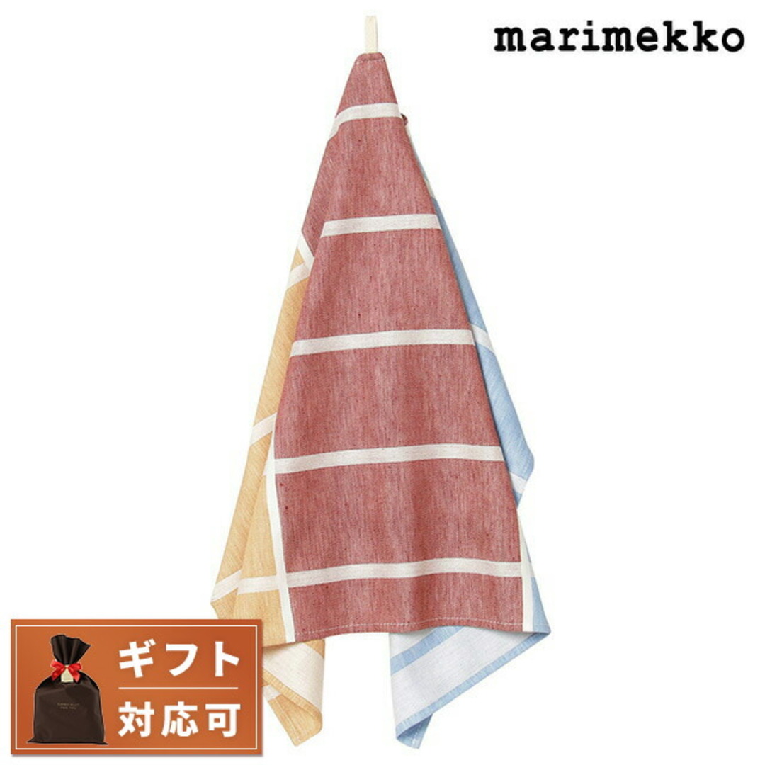 marimekko(マリメッコ)の【新品】マリメッコ MARIMEKKO その他 レディース 072176 858 レディースのファッション小物(その他)の商品写真