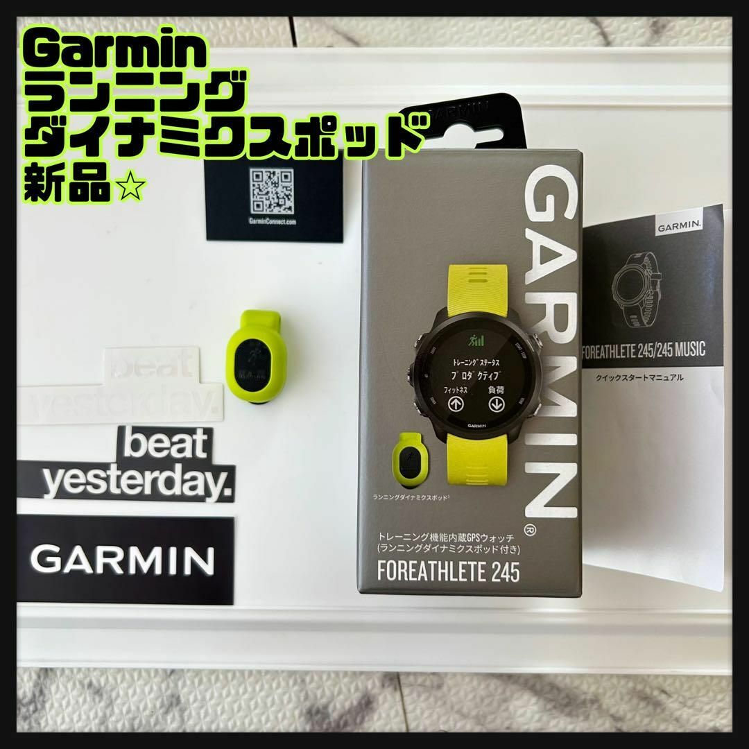 新品　未使用　GARMIN