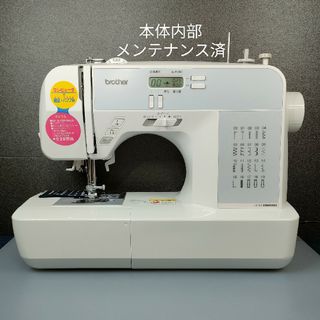 ブラザー(brother)のブラザー　コンピュータミシンNS301(その他)