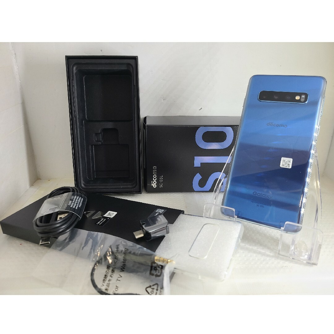 Galaxy S10 Prism Blue 128 GB SIMフリー 訳あり-