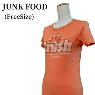 ジャンクフード(JUNK FOOD)のJUNK FOOD ジャンクフード Tシャツ 匿名配送(Tシャツ(半袖/袖なし))