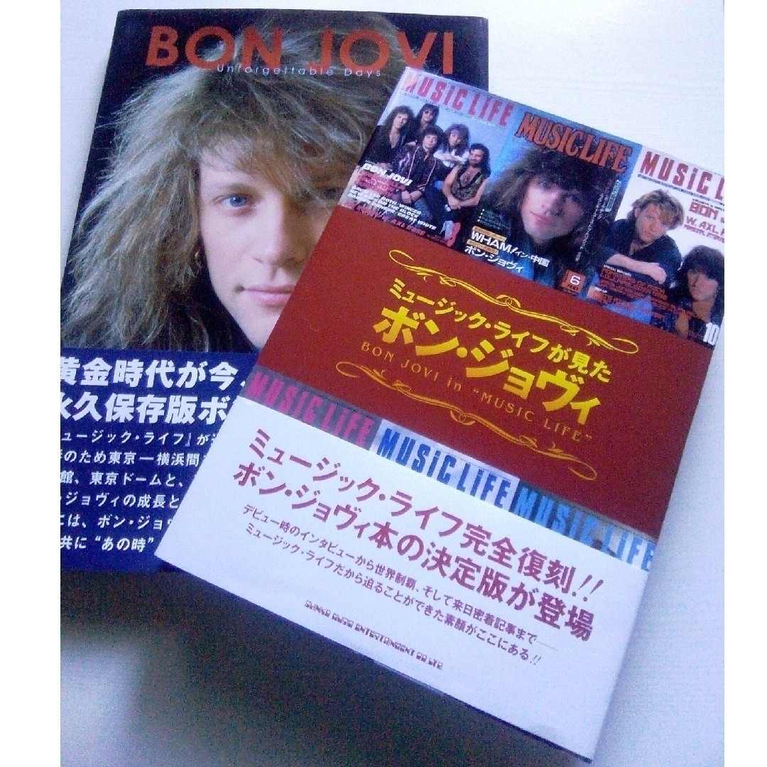 BONJOVI　写真集2冊セット エンタメ/ホビーの本(アート/エンタメ)の商品写真