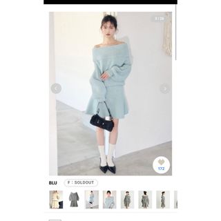 Lily Brown - お値下げ‼️Lily brown ペイズリー柄 セットアップの通販 ... お値下げ‼️Lily brown ペイズリー柄 セットアップ
