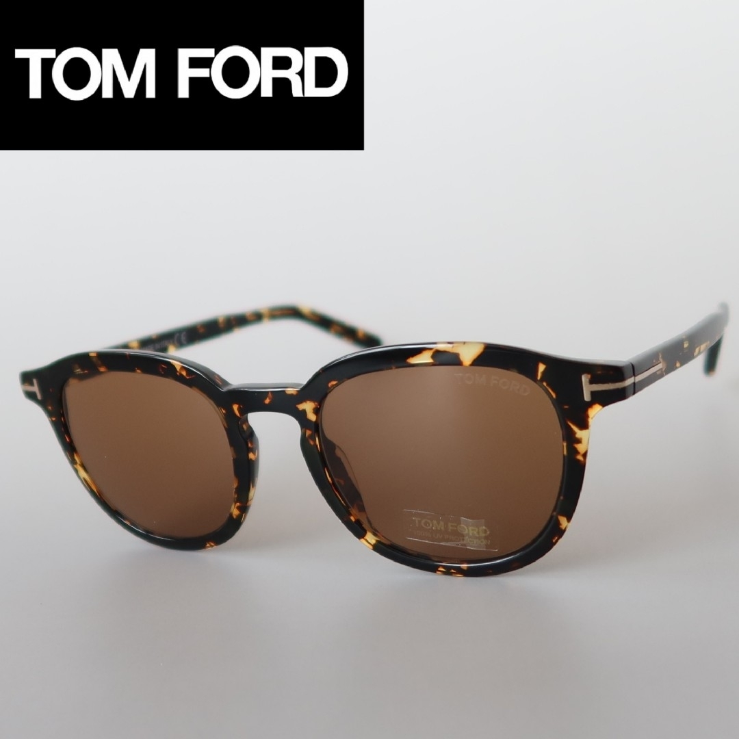 TOM FORD トムフォード　サングラス　べっこう