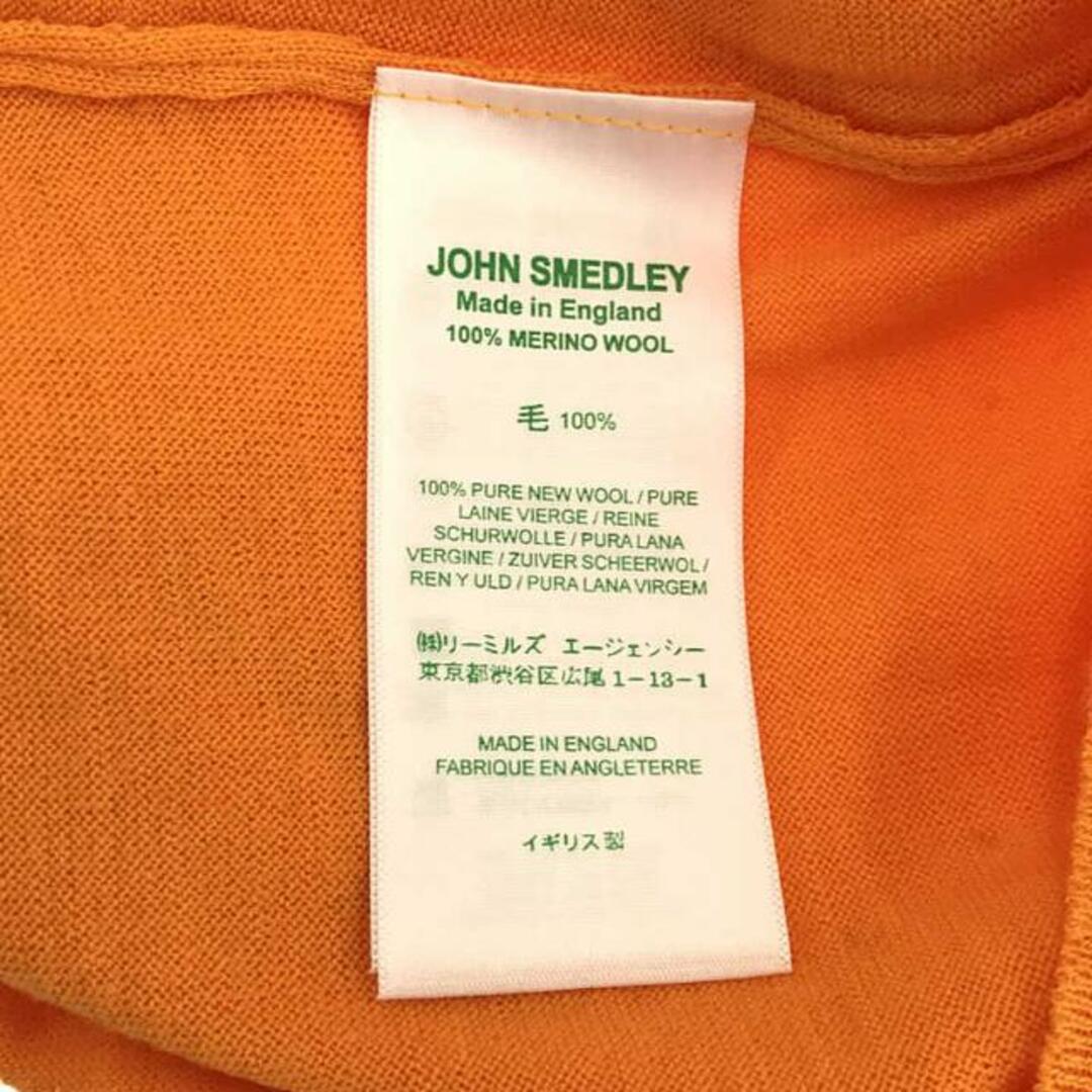 JOHN SMEDLEY(ジョンスメドレー)のJOHN SMEDLEY / ジョンスメドレー | メリノウール ハイゲージ Vネック ニットカーディガン | L | オレンジ | レディース レディースのトップス(カーディガン)の商品写真