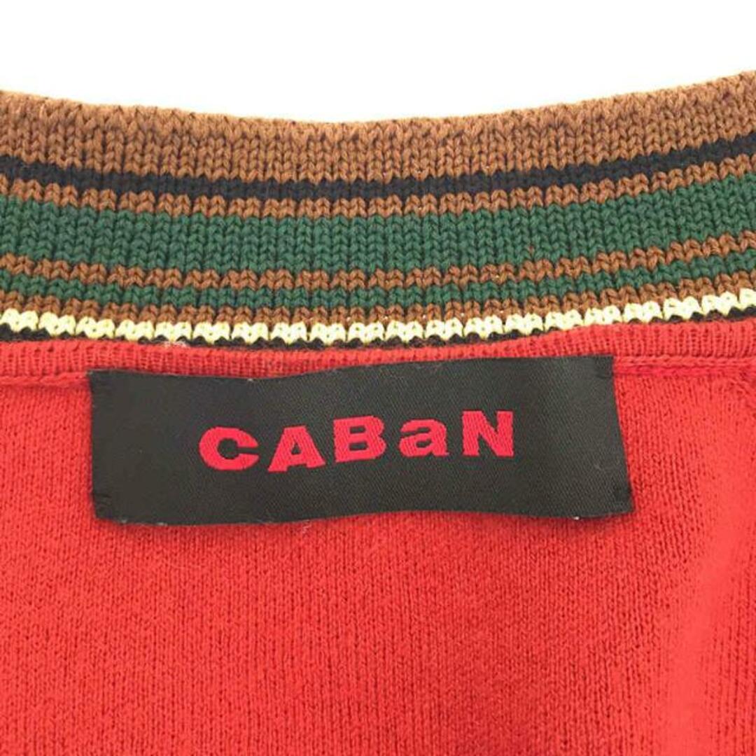 CABaN / キャバン | 2022AW | コットン カシミヤ ジャカード Vネックカーディガン | M | レッド | レディース レディースのトップス(カーディガン)の商品写真