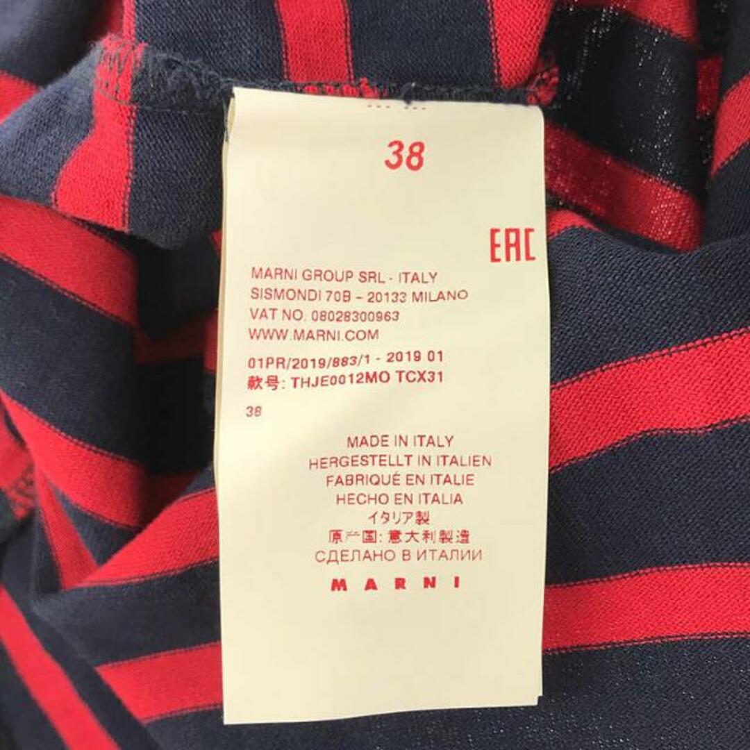 Marni(マルニ)のMARNI / マルニ | ボーダー ボートネック Tシャツ | 38 | レッド / ネイビー | レディース レディースのトップス(Tシャツ(半袖/袖なし))の商品写真