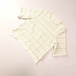 カリテ　ニット　生成り　新品　ベージュ