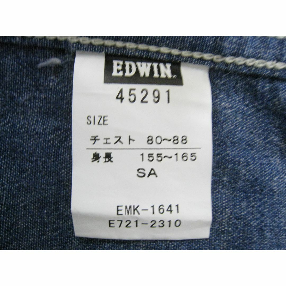 EDWIN(エドウィン)のエドウィン◆チンストラップ 長袖ワークシャツ 45291 メンズ サイズS メンズのトップス(シャツ)の商品写真