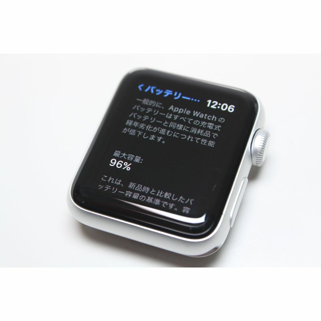 Apple Watch(アップルウォッチ)のApple Watch Series 3/GPS/38mm/A1858 ④ スマホ/家電/カメラのスマホ/家電/カメラ その他(その他)の商品写真