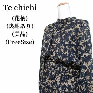 テチチ(Techichi)のTe chichi テチチ ワンピース 匿名配送(ロングワンピース/マキシワンピース)