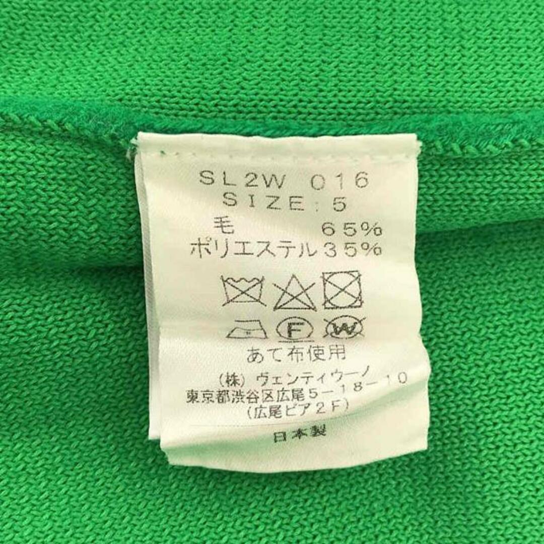 美品】 SLOANE / スローン | 12G 天竺 二重編み クルーネック 美品】 SLOANE / スローン | 12G 天竺 二重編み クルーネック