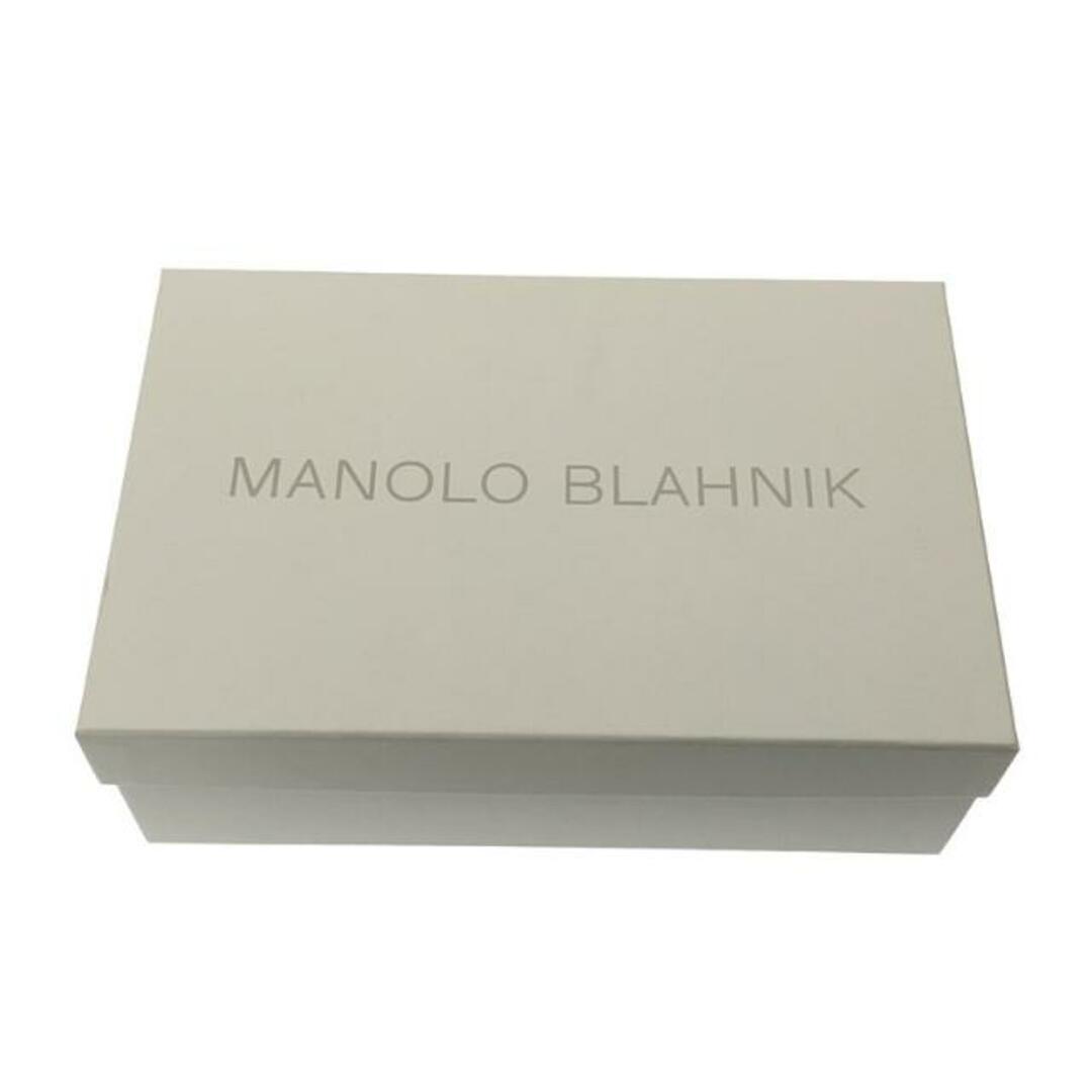 MANOLO BLAHNIK(マノロブラニク)の【美品】  MANOLO BLAHNIK / マノロブラニク | 2022AW | メイセール フラットパンプス | 38 | グレー/ブラック | レディース レディースの靴/シューズ(ハイヒール/パンプス)の商品写真