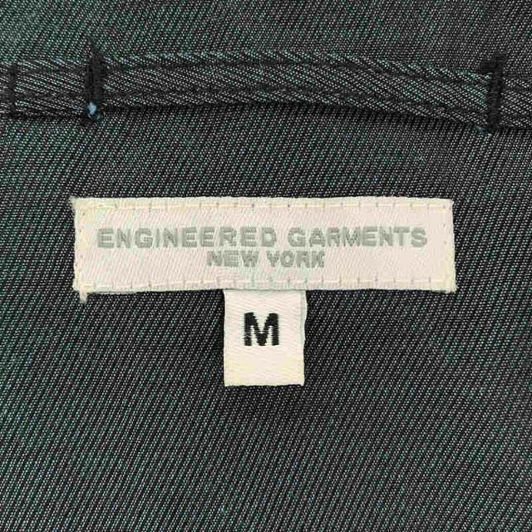 Engineered Garments(エンジニアードガーメンツ)のEngineered Garments / エンジニアドガーメンツ | COVER VEST コットンポリエステル カバーベスト | M | ネイビー | メンズ メンズのトップス(ベスト)の商品写真