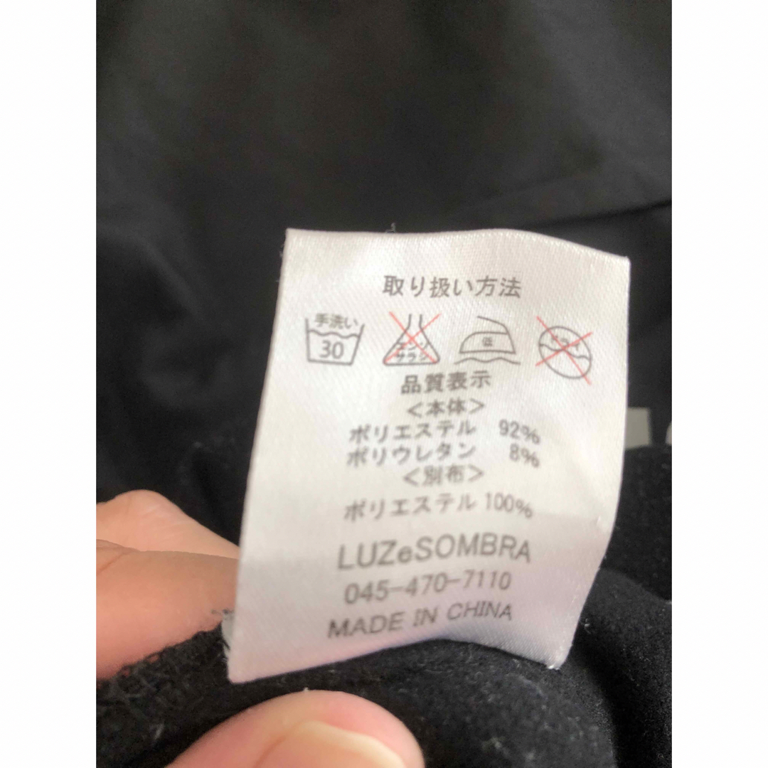 LUZ(ルース)のルースイソンブラ トップチーム LTT COMBI COLLOR JACKET  スポーツ/アウトドアのサッカー/フットサル(ウェア)の商品写真