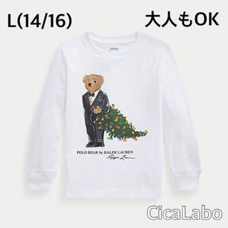 ラルフローレン 子供 Tシャツ/カットソー(男の子)の通販 10,000点以上 ...