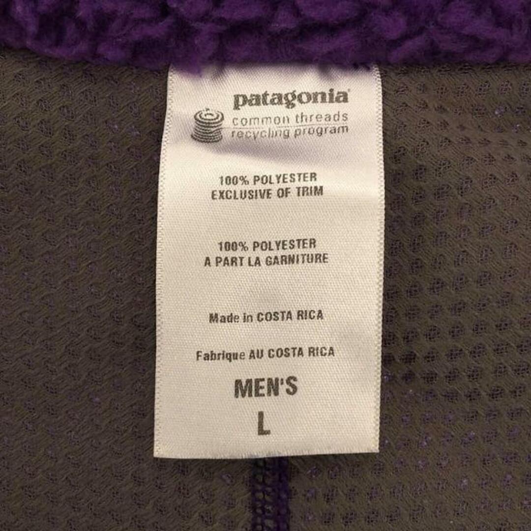 patagonia - Patagonia / パタゴニア | クラシック レトロX ボア patagonia - Patagonia / パタゴニア | クラシック レトロX ボア