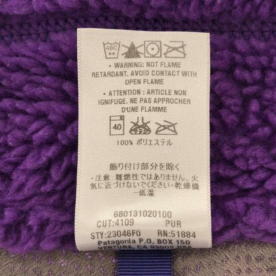 patagonia - Patagonia / パタゴニア | クラシック レトロX ボア patagonia - Patagonia / パタゴニア | クラシック レトロX ボア