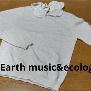 アースミュージックアンドエコロジー(earth music & ecology)のearthmusic&ecology アースミュージック&エコロジー　トップス(カットソー(長袖/七分))