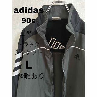 アディダス 古着コーデ セットアップ/ジャージ (メンズ)の通販 54点