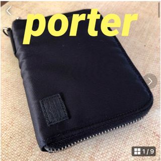 PORTER ポーター 財布・コインケース - 黒xカーキx紺(迷彩)