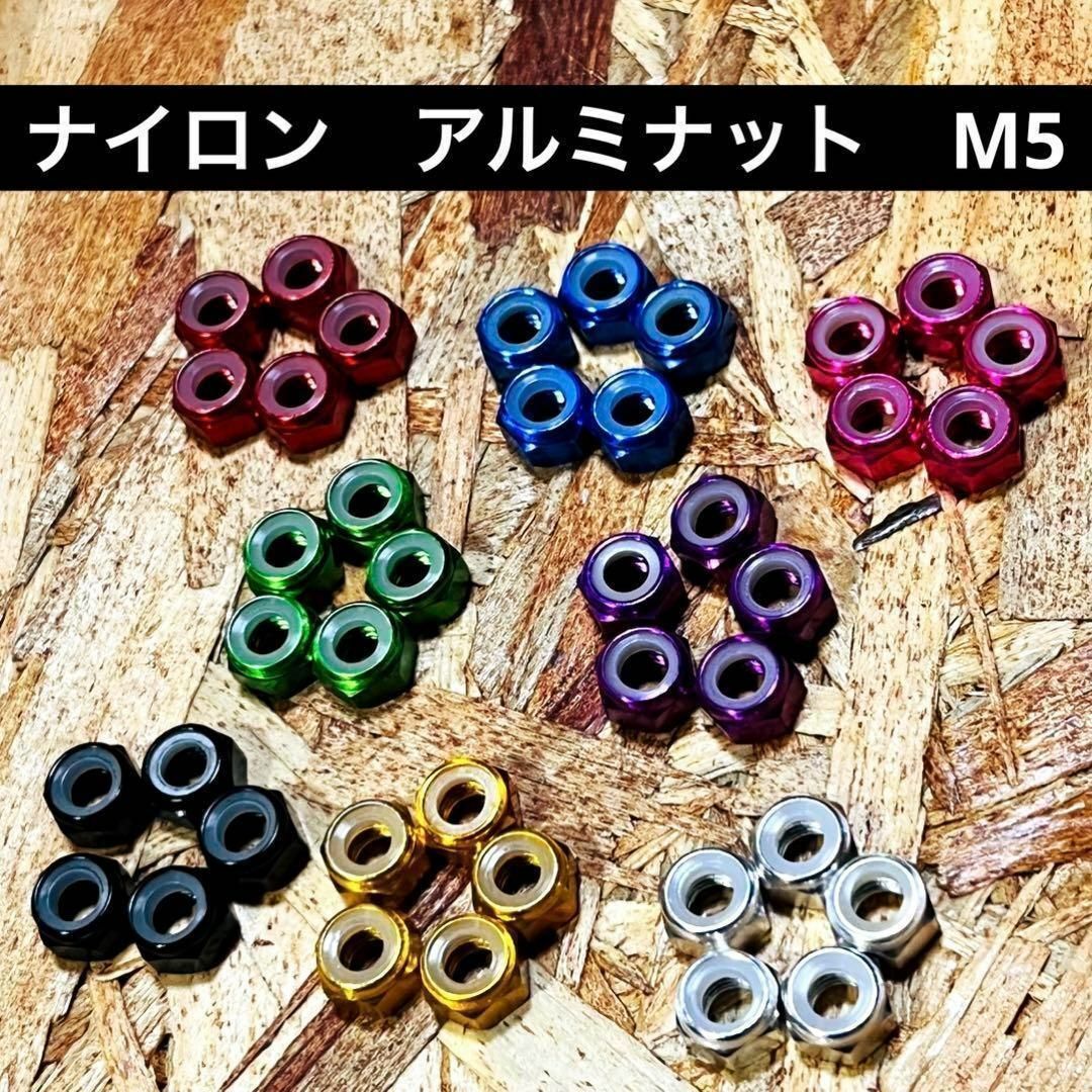 工具/メンテナンス赤×黒 3組　ニックス風ベルトループ 腰道具 腰袋 工具差し 4段チェーン付き