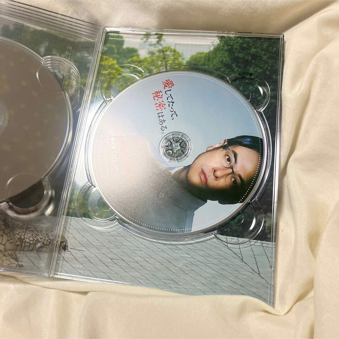 愛してたって，秘密はある。 Blu-ray BOX