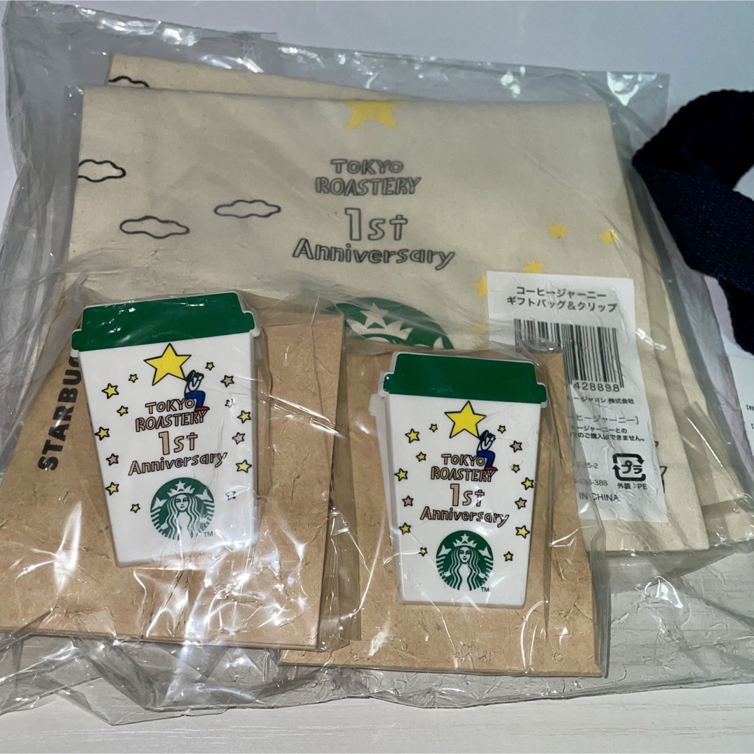 Starbucks Coffee(スターバックスコーヒー)の【新品未使用】Starbucks ミニトート＆クリップ☆5点セット レディースのバッグ(トートバッグ)の商品写真