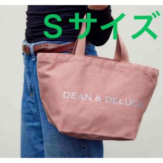 ディーンアンドデルーカ(DEAN & DELUCA)のDEAN&DELUCA 新品 2023 チャリティートートバッグ コーラル　S(トートバッグ)