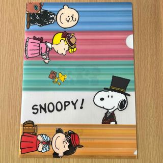 スヌーピー(SNOOPY)の大阪　帝国ホテル限定！スヌーピーと仲間たちクリアファイル(クリアファイル)