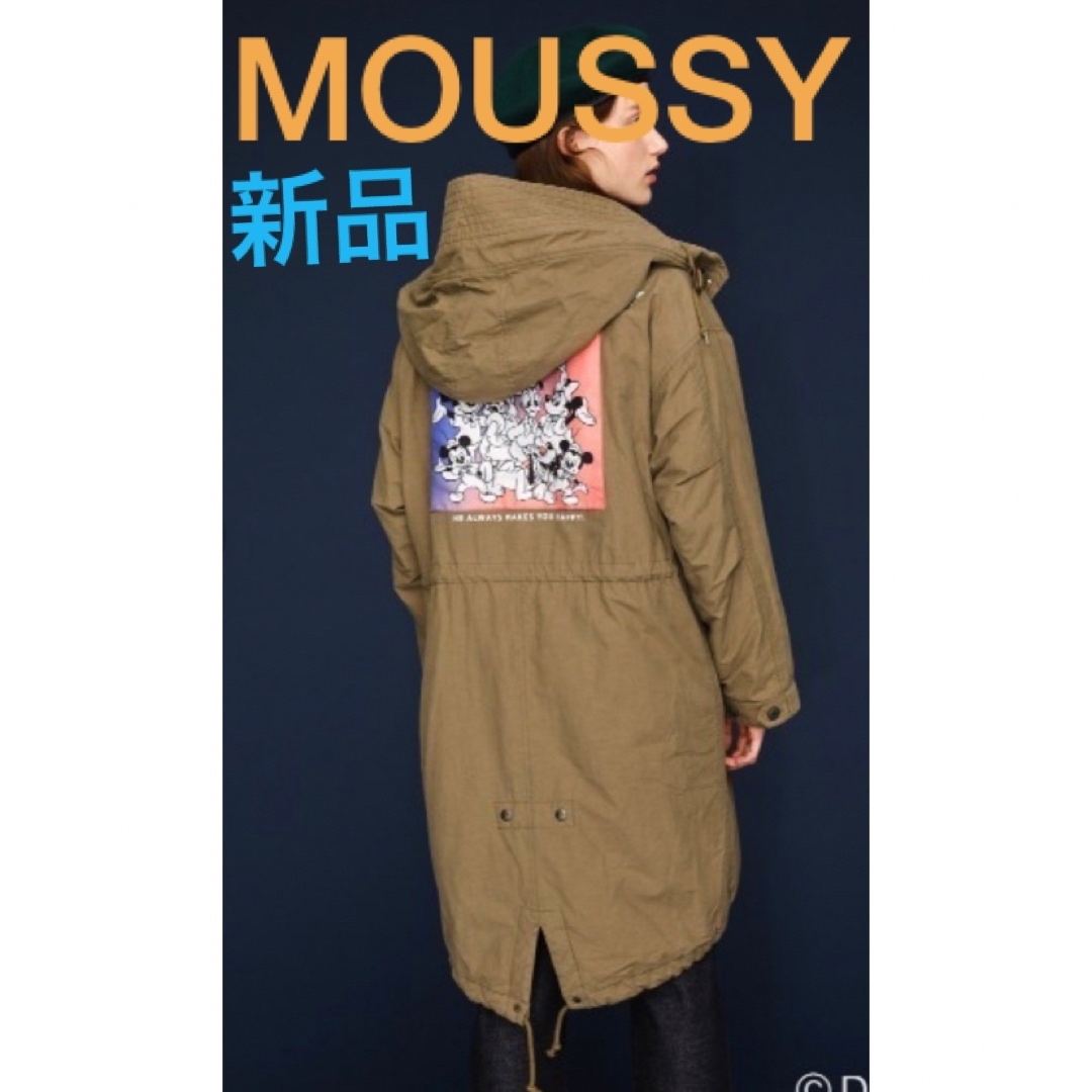 moussy(マウジー)の12/10 AM8消滅新品MOUSSY MD ALL STAR MODS コート レディースのジャケット/アウター(モッズコート)の商品写真