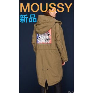 ☆10/22まで価格☆MOUSSY ロングN3B モッズコートsize2-