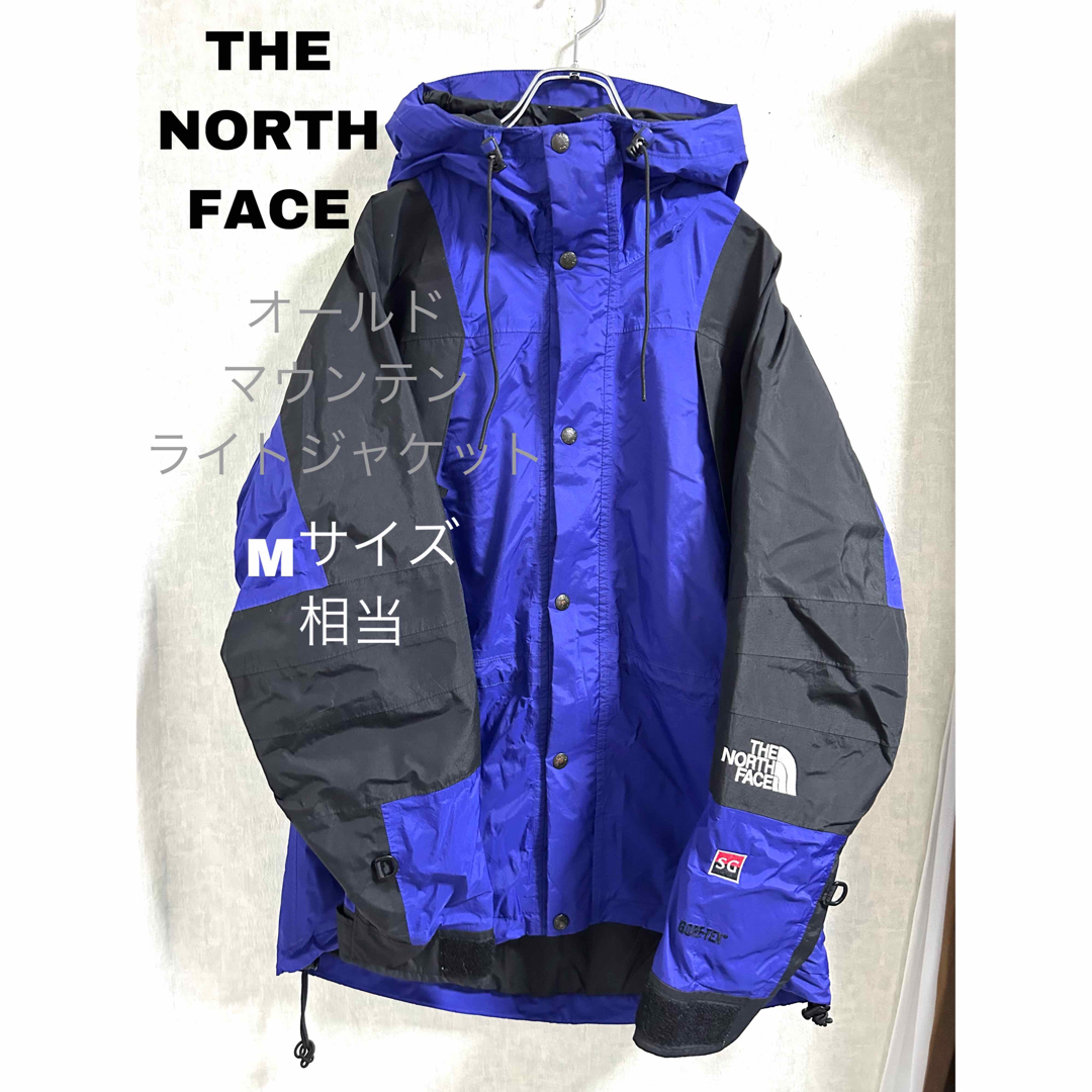 THE NORTH FACE - 90s ノースフェイス ゴアテックス マウンテンライト ...