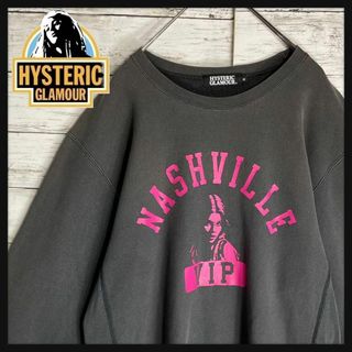 ヒステリックグラマー(HYSTERIC GLAMOUR)の【即完売モデル】ヒステリックグラマー　スウェット　ヒスガール　希少　入手困難(スウェット)